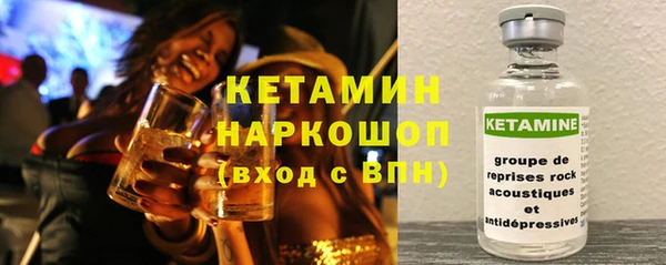 прущие крисы Алзамай