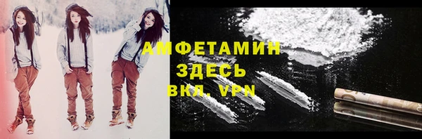 прущие крисы Алзамай