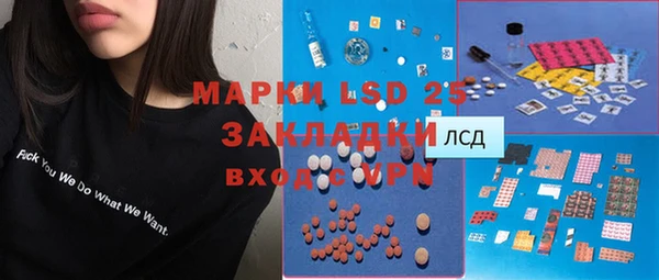 mix Алексеевка