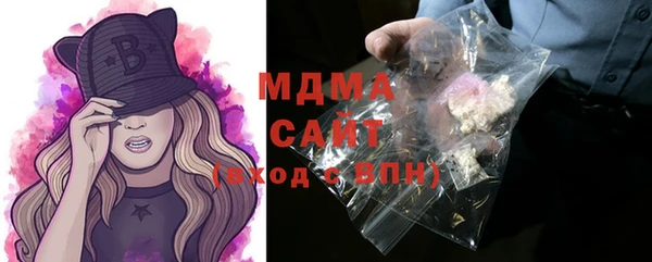 apvp Алексин