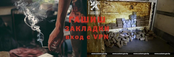 apvp Алексин