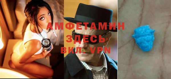 apvp Алексин