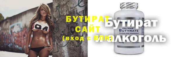 mix Алексеевка