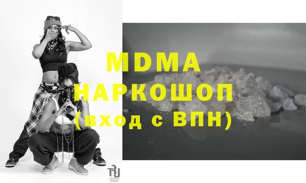 apvp Алексин