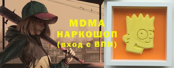 прущие крисы Алзамай