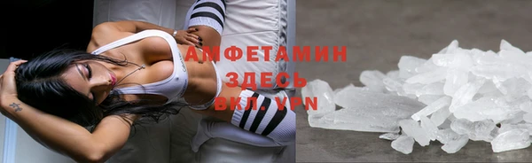 прущие крисы Алзамай