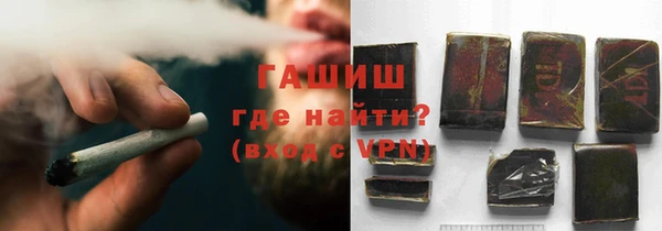 apvp Алексин
