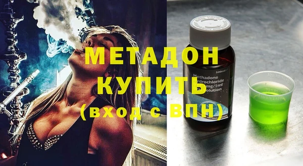 прущие крисы Алзамай
