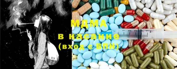 mix Алексеевка