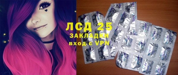 mix Алексеевка