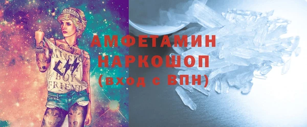 jwh Сафоново