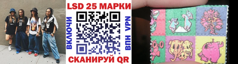 дарнет шоп  MEGA   Марки NBOMe 1,5мг  Себеж 
