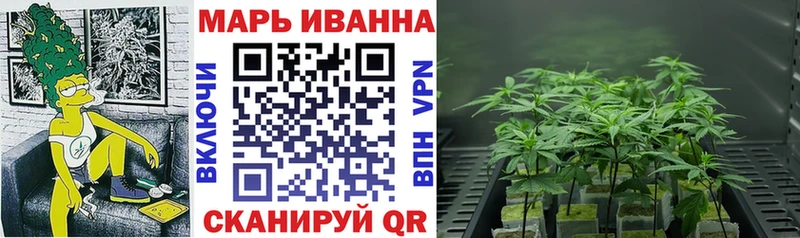 Канабис Ganja  Себеж 
